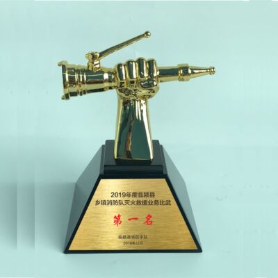 消防比武金属消防水枪奖杯定制消防演练赛事冠军奖杯纪念杯定做