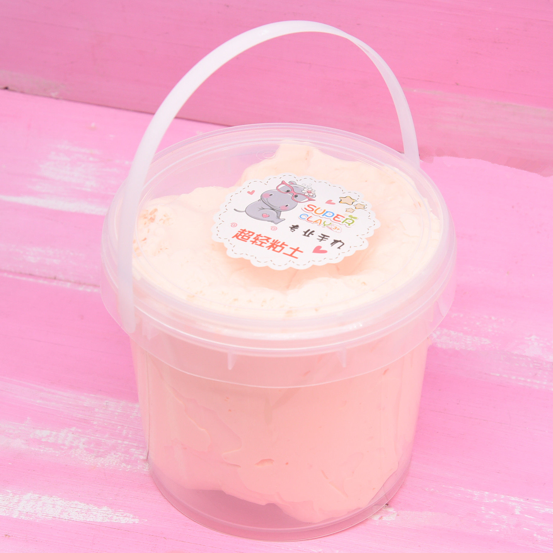 超轻粘土500g白色桶装纸粘土食玩粘土 彩泥太空泥粘土玩具彩泥