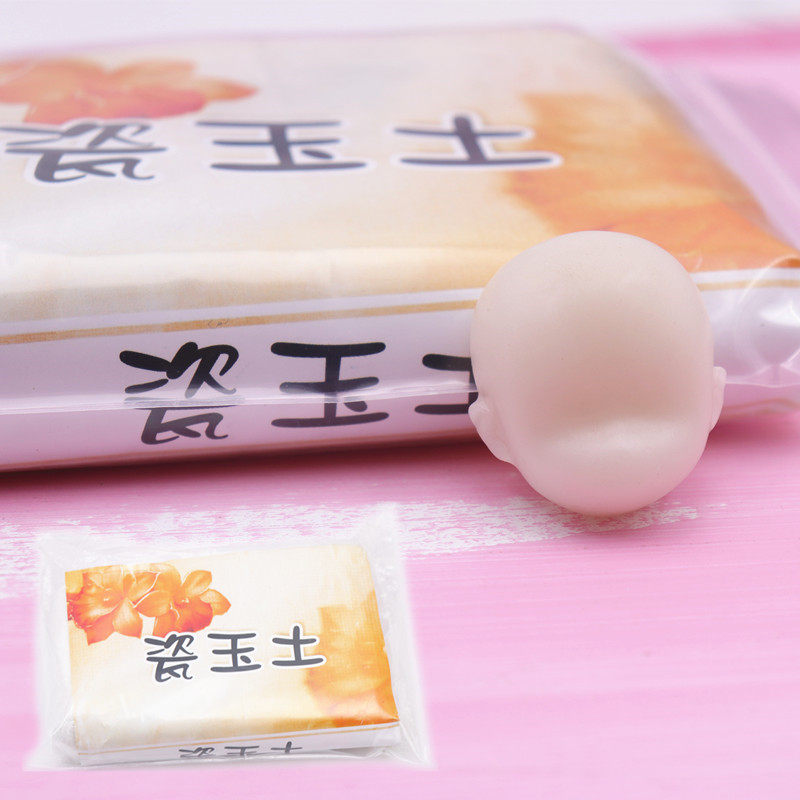【麦得家】瓷玉土高级树脂粘土花卉土面包土透明土台湾直运200g