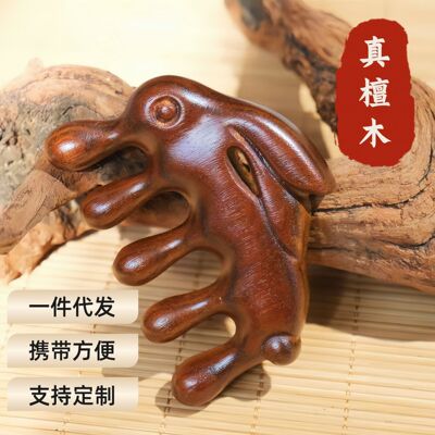 c檀木梳子穴位头部海豚头颈刮痧梳子按摩头皮经络按摩梳脸部梳子