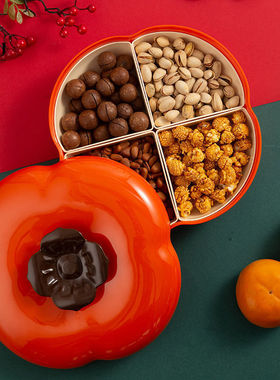 c过年柿柿如意柿子果盘干果盒家用客厅坚果盘节日装零食水果盘