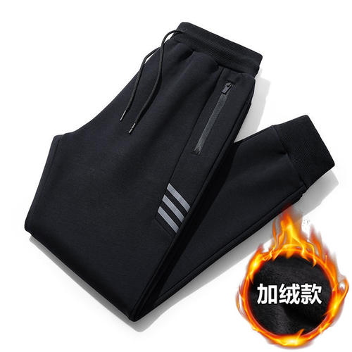 工作服上班秋冬季宽松大码加绒保暖卫裤男耐磨耐脏运动休闲劳保裤