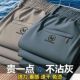加绒保暖裤 松紧腰弹力宽松运动直筒长裤 子男中青年百搭休闲裤 大码