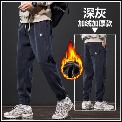 特价清仓秋冬加绒加厚灯芯绒卫裤男士2025新款哈伦束脚休闲长裤子