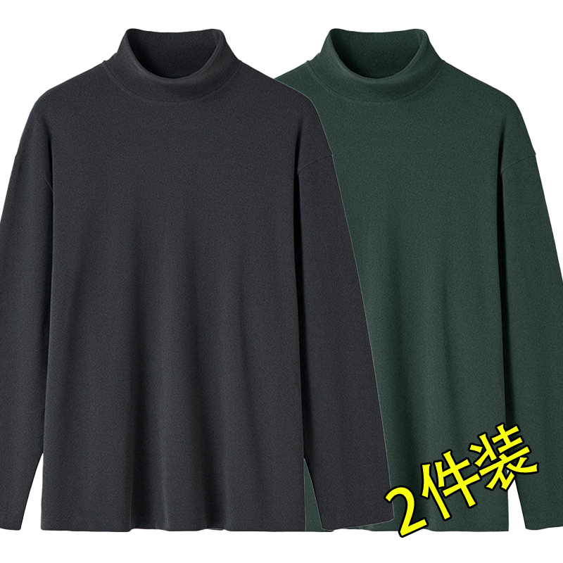 双面德绒半高领打底衫男款加绒加厚保暖卫衣白色内搭上衣长袖t恤