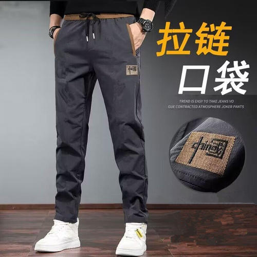 干活穿的裤子男耐磨脏劳保上班加绒工作服秋冬口袋拉链休闲运动裤 - 封面