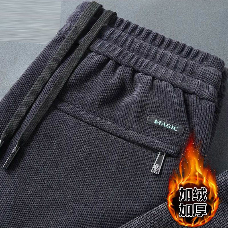 秋冬季新款弹力松紧腰运动裤直筒宽松男士百搭保暖灯芯绒休闲裤子