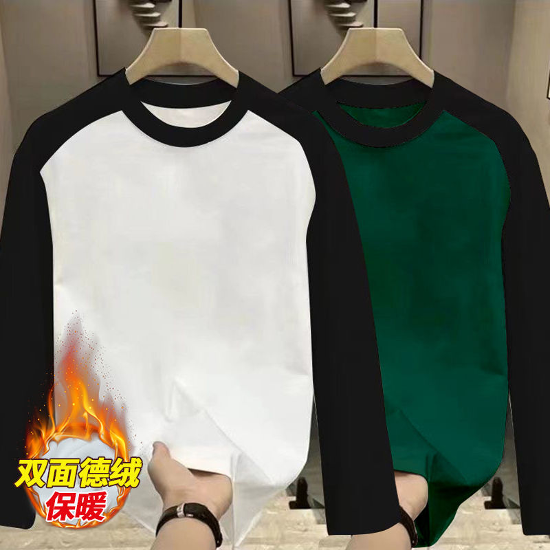 秋冬季保暖大码长袖t恤男士双面德绒潮流帅气圆领加绒打底衫上衣
