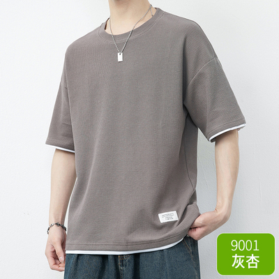 专柜撤回清仓捡漏华夫格短袖T恤男夏季薄款简约半袖宽松冰丝体恤