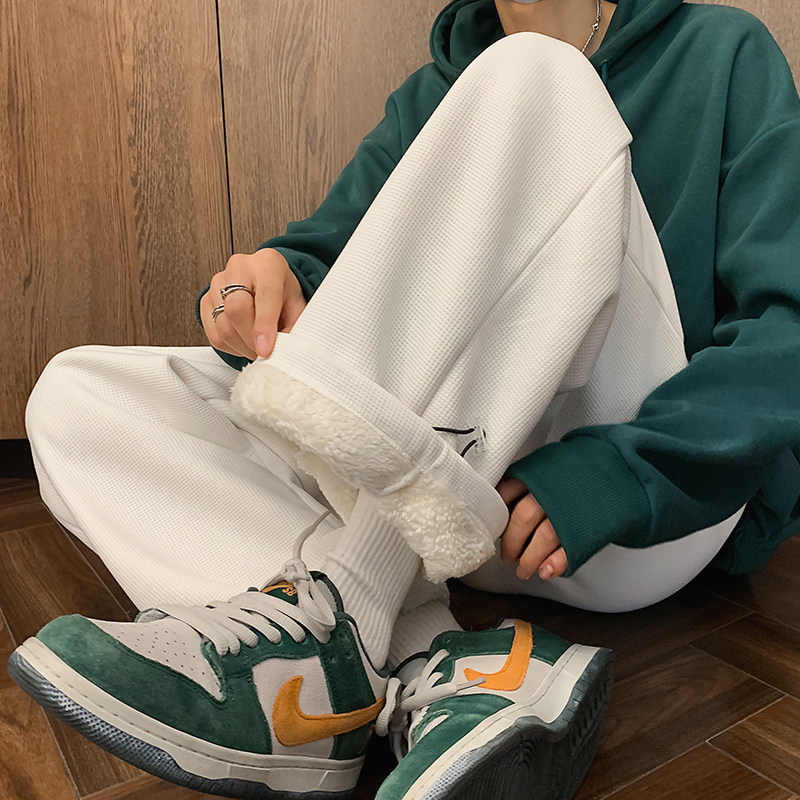 华夫格卫裤男秋冬季羊羔绒加绒加厚裤子宽松直筒阔腿抽绳束脚长裤