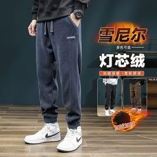 运动工装 宽松束脚加绒休闲长裤 子男生秋冬季 长裤 男士 卫裤 2024新款