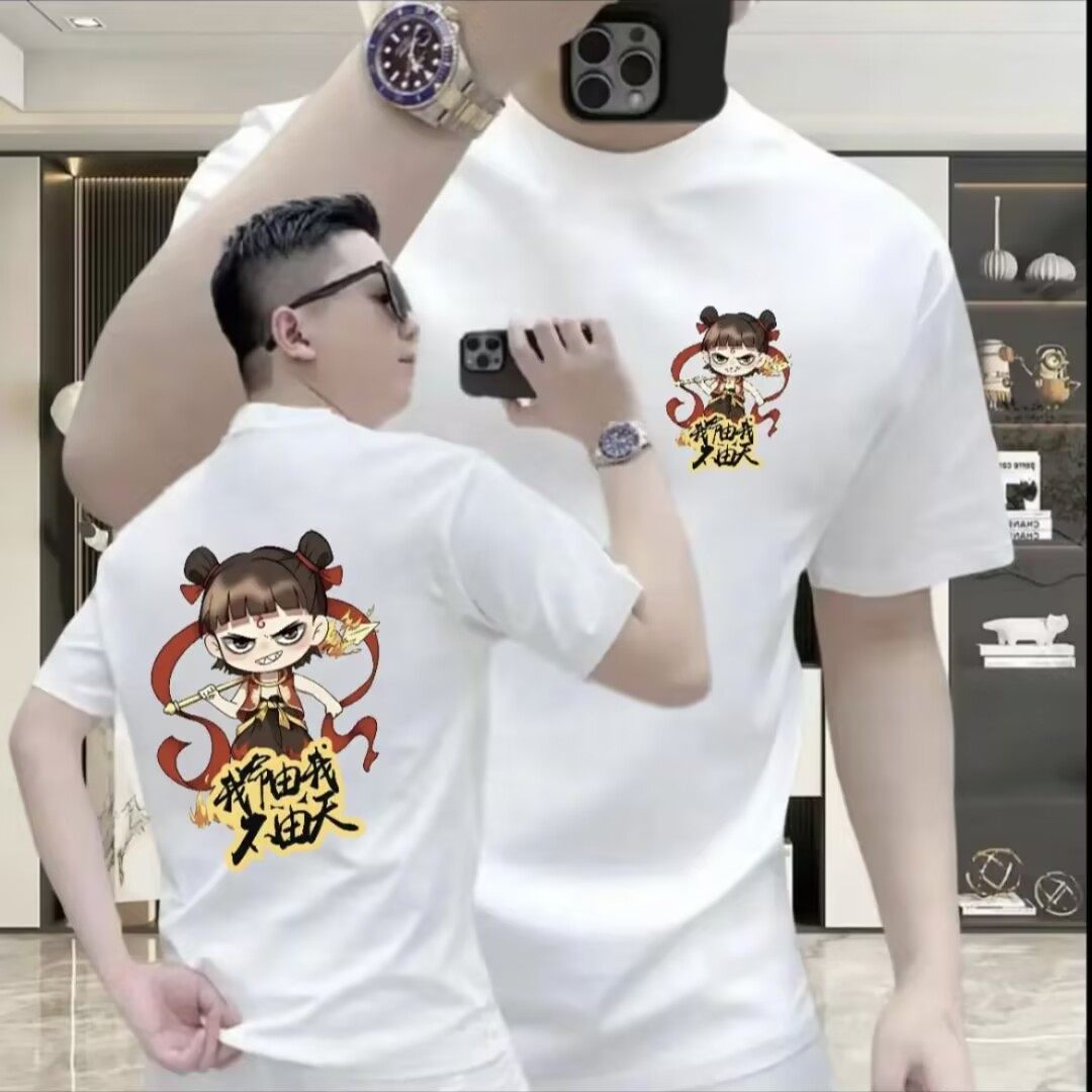 男士短袖t恤男夏季圆领半袖男t潮牌大码男装体恤青少年印花打底衫