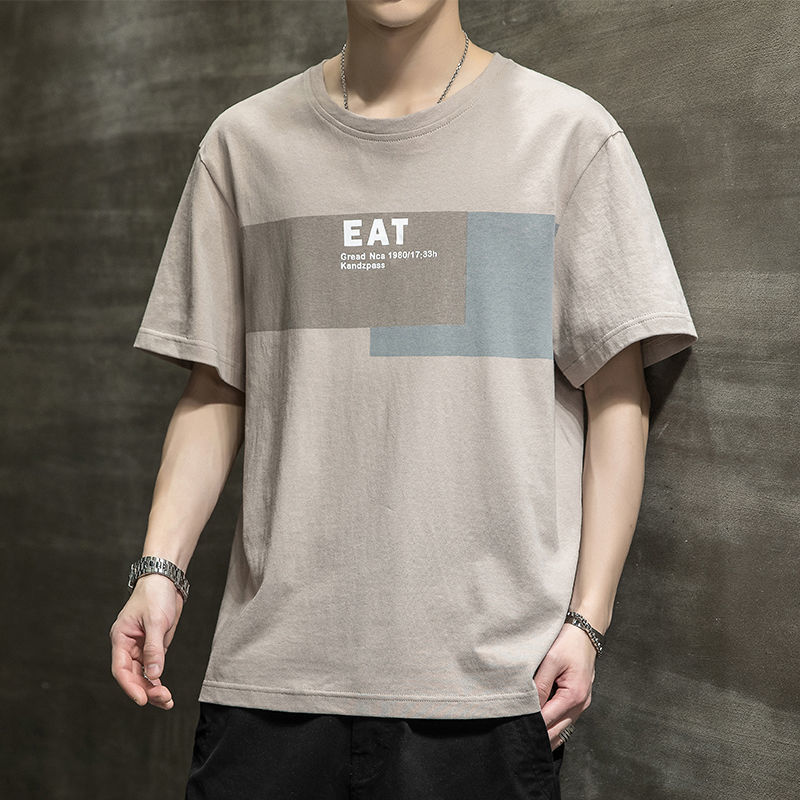 清仓捡漏专柜撤回短袖T恤男生冰丝宽松薄款打底衫青少年圆领体恤