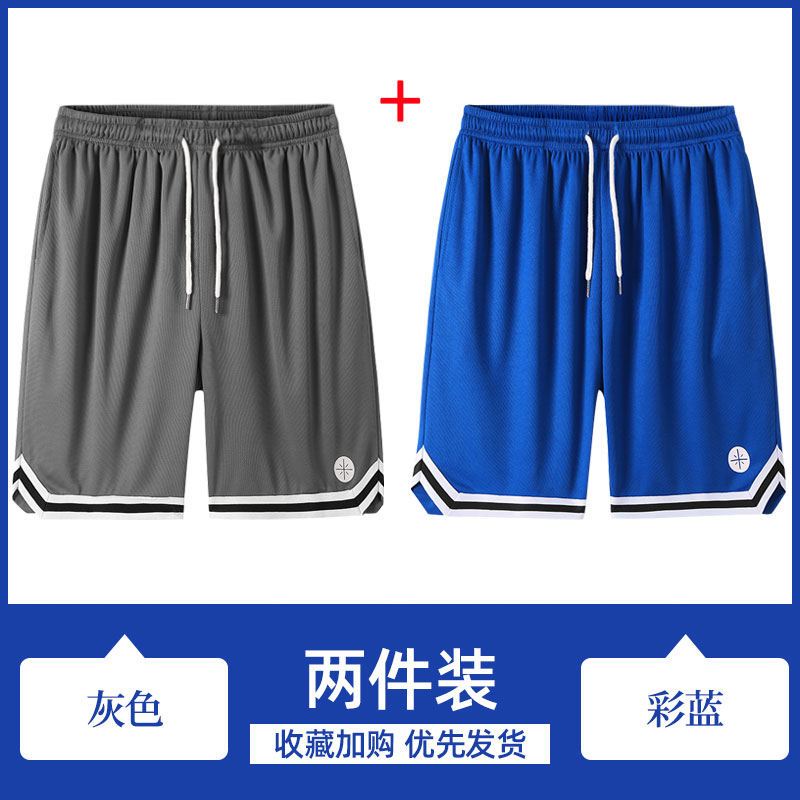 清仓捡漏篮球运动短裤男夏季运动健身休闲宽松透气裤子美式五分裤