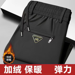 裤子男秋冬季男士加绒保暖运动裤松紧腰直筒裤宽松长裤百搭休闲裤