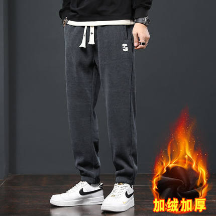 秋季加绒加厚裤子男士秋冬款宽松大码保暖运动灯芯绒休闲束脚卫裤