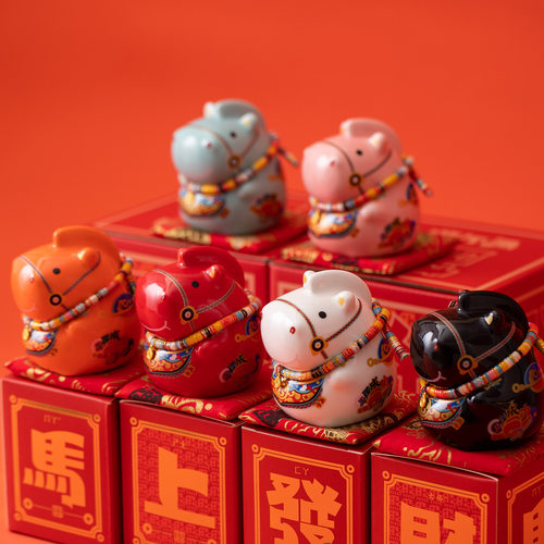 陶瓷马年吉祥物青花瓷摆件送客户公司年会礼品新年礼物马年伴手礼