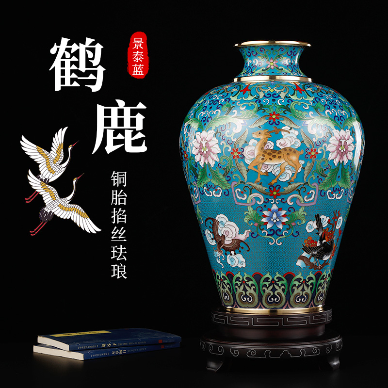 北京景泰蓝花瓶摆件鹤鹿