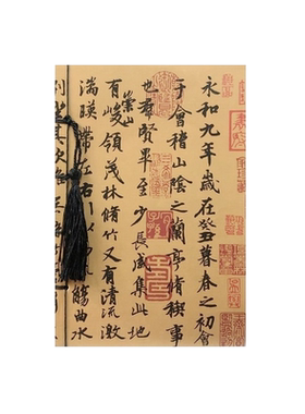 故宫文创创意记事本仿织锦笔记本出国礼品送同学北京纪念品小礼物