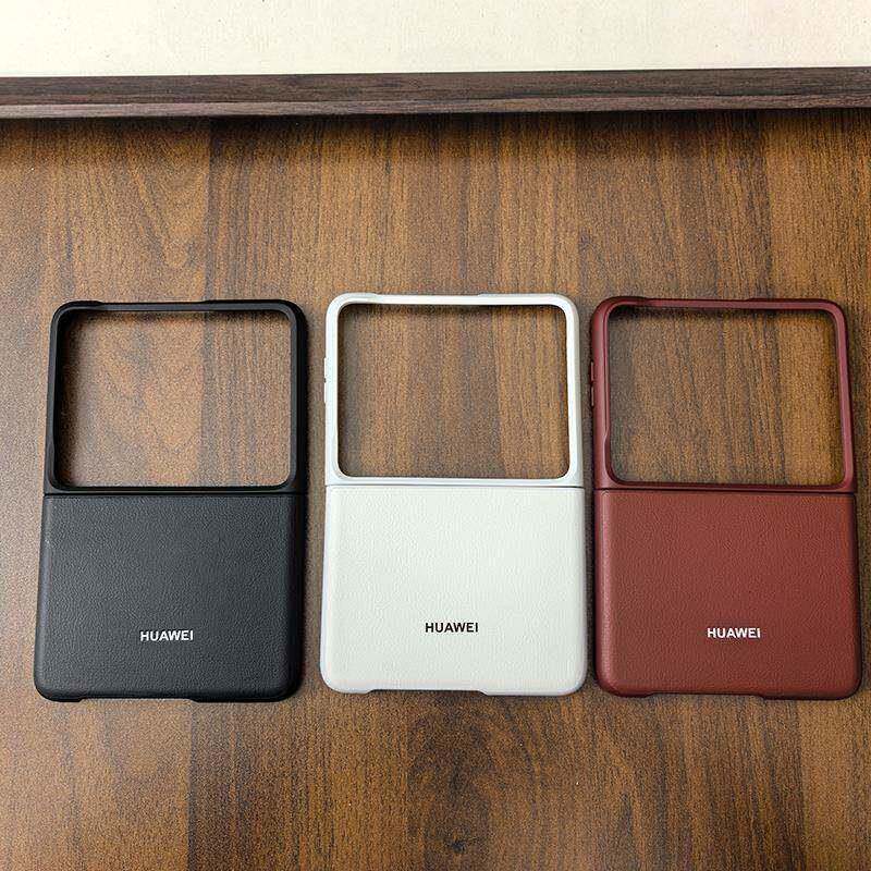 原装正品适用华为PuraX手机壳原装同款轻薄全包防摔后壳新款purax典藏版小折叠屏官方素皮高级感保护壳简约男