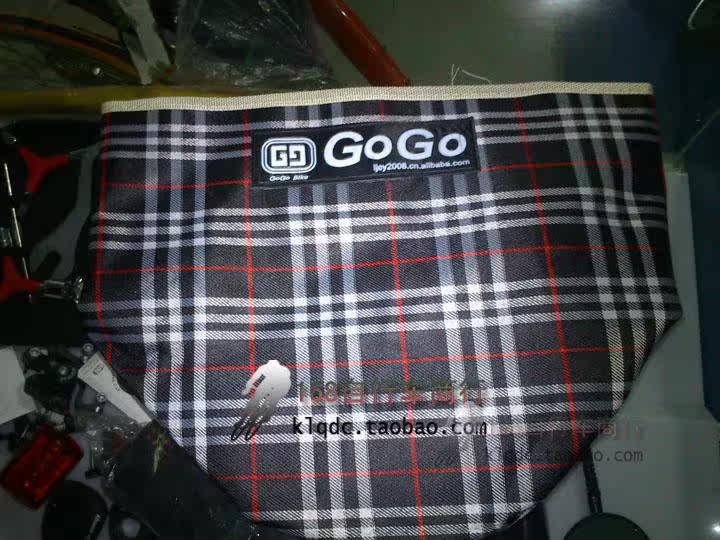 Panier pour vélo - Ref 2266901 Image 3