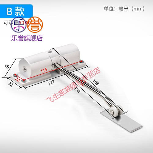 艾帛利闭门器防火液闭门器压缓冲室外铁门大号加长杆铝合金平开门