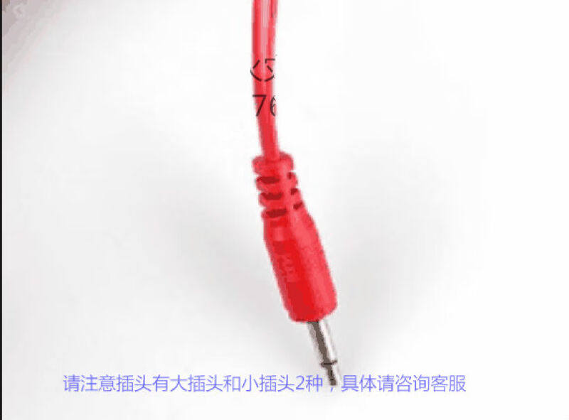 消防电话分机HY2713手报插孔电话手报电话分机现货HY2713*S小插头图片
