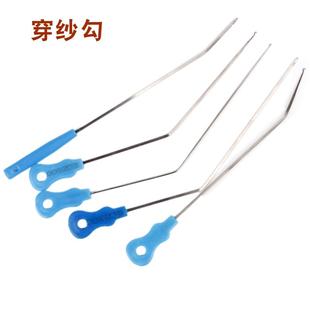 喷气织布机配件穿纱钩穿综勾织布挡车工具剑杆织机纺织厂穿棕丝勾