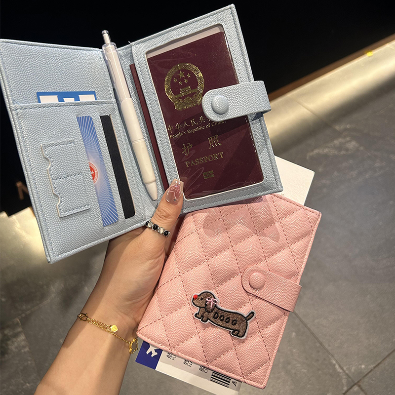 旅行护照夹收纳包多功能便携卡包