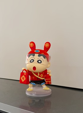 蜡笔小新新年实心手办摆件礼物