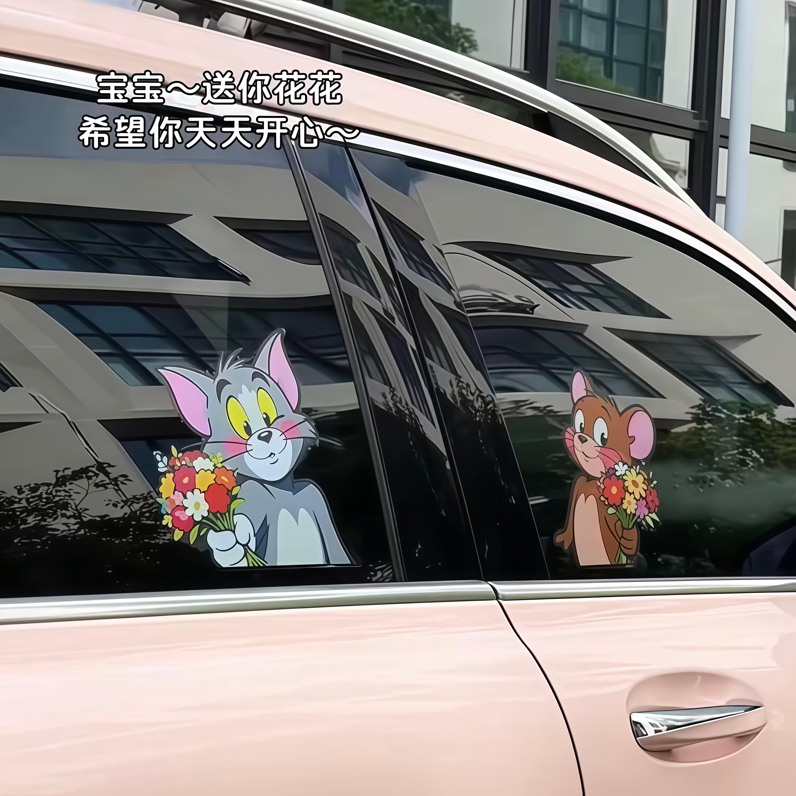 把喜欢的一切都装在生活里~