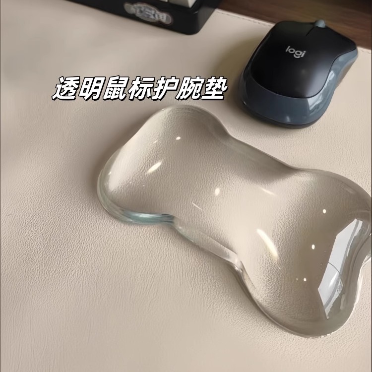 硅胶透明护腕冰凉手枕鼠标垫夏天