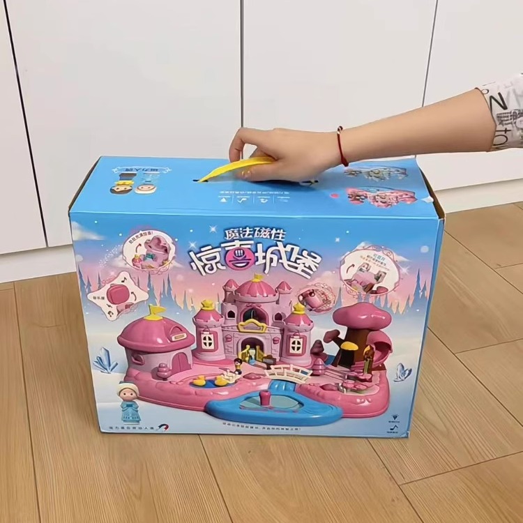 看我给女儿买的艾莎公主玩具城堡