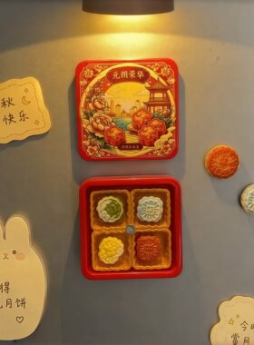 【中秋节礼物】磁吸装饰贴老式月