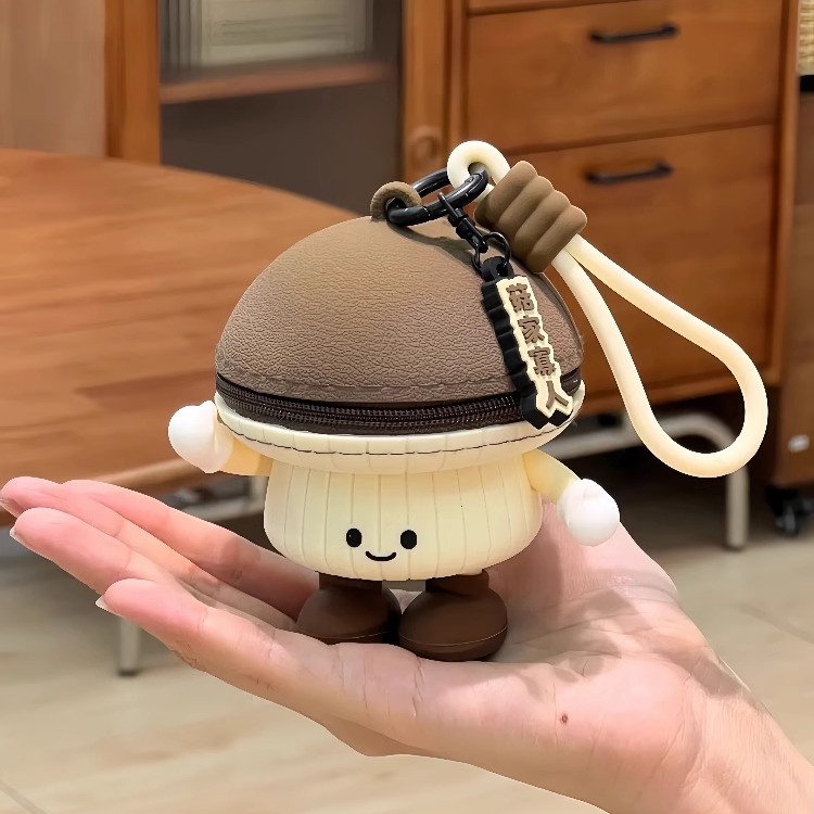 小蘑菇包挂件可爱蔬菜系列零钱包