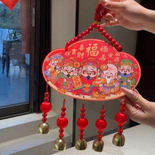 2026马年葫芦财神新年挂件过年元旦装饰客厅门上福字挂件玄关布置