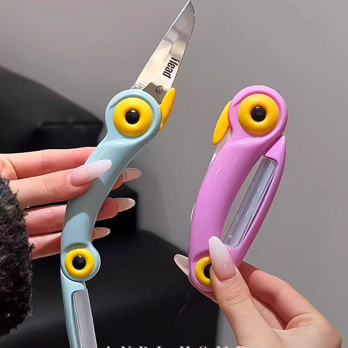 削皮器小鸟削皮刀厨房专用便携式可折叠多功能卡通水果刀二合一随