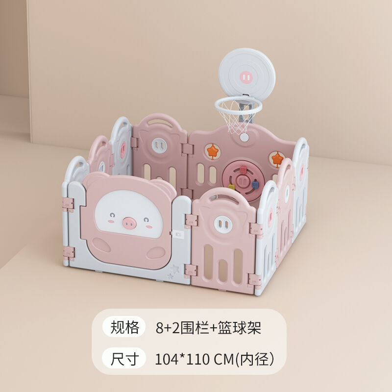 游戏围栏防护栏婴儿地上宝宝儿童爬行垫家用学步安全栅栏【可折叠