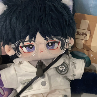 原神散兵棉花娃娃20cm正版男娃喵浪仙属性玩偶送女生节日新年礼物