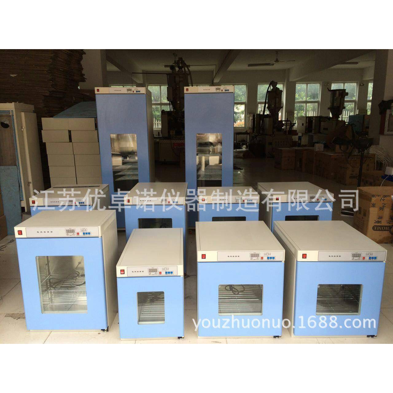 DHP-420智能型不锈钢电热恒温培养箱微生物培养箱