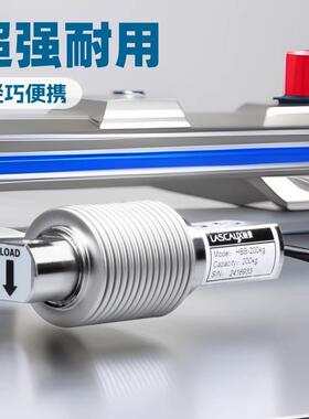 梅特勒托利多METTLERTOLEDO称重传感器MTB-5kgMTB波纹管传感器