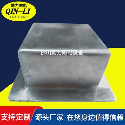 永磁板强磁板打捞磁板吸附磁钢矿用矩形比