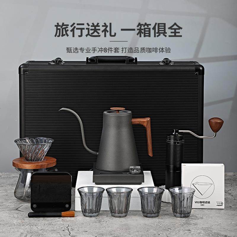 跨境手冲咖啡套餐礼盒咖啡套装专业全套手磨咖啡机户外器具手摇,清洗/食品/商业设备,其他食品加工设备,淘宝优惠券,粉丝福利购,淘宝优惠卷