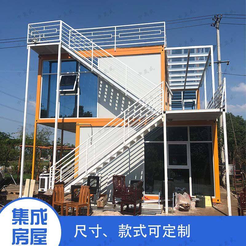 双层住人玻璃幕墙集装箱房移动公室景区创意别墅临建网红集装箱
