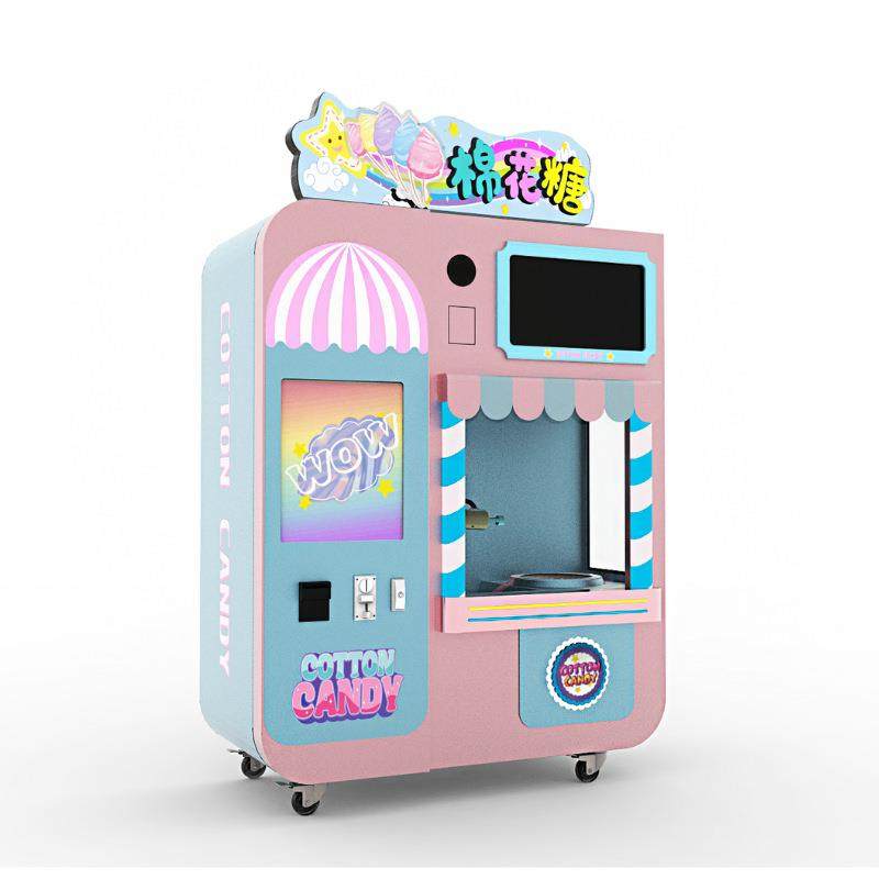 全自动商用智能棉花糖机器耗材无人值守24小时运营操作、维护简单,清洗/食品/商业设备,其他食品加工设备,淘宝优惠券,粉丝福利购,淘宝优惠卷