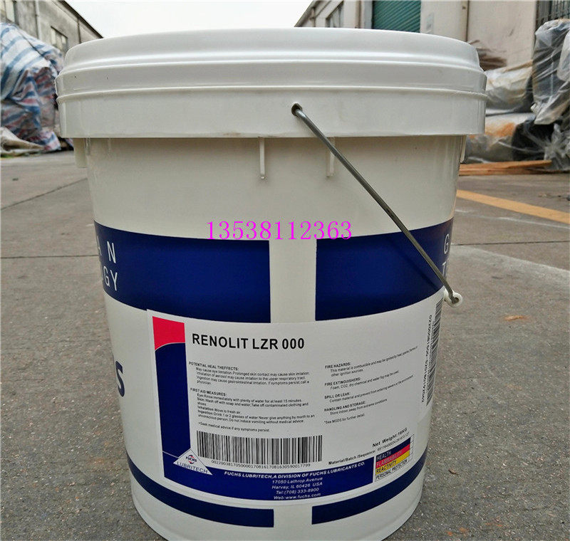 福斯LZR 000潤滑脂 FUCHS RENOLIT LZR000半流體潤滑脂，16kg包郵在類目 五金/工具, 機械五金, 軸承附屬件, 軸承潤滑油脂中 - 來自Buy2taobao.com提供專業的淘寶代購服務