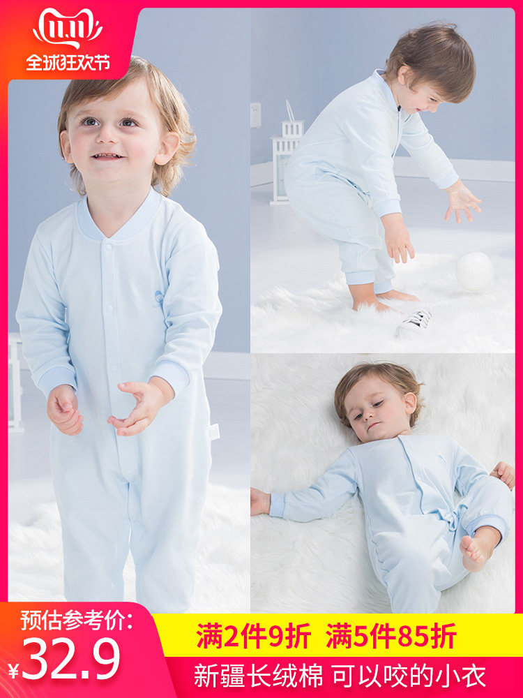 婴幼儿连体衣长袖纯棉哈衣爬服女宝宝睡衣新生儿衣服男0-3岁2春秋|ruв категории Детская одежда, комбинезон/на одежду/Ха одежды - от Buy2taobao.com для оказания профессиональной услуги покупки агента Taobao