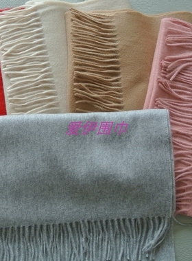 冬日保暖经典 外贸原单水波纹秋冬厚款羊绒围巾纯色 男款女款