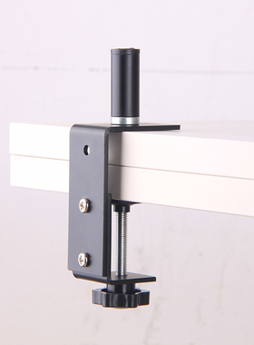 悬臂12厘米底座桌面加厚合金钢懒人直播固定支撑支架配件