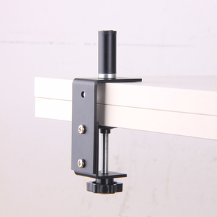悬臂12厘米底座桌面加厚合金钢懒人直播固定支撑支架配件